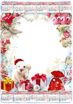 Photo effect from category Calendars № 160673. An inscription on the frame: 2026