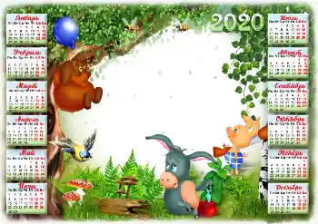 Photo effect from category Calendars № 160675. An inscription on the frame: 2026