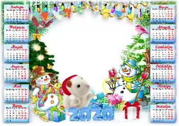 Photo effect from category Calendars № 160676. An inscription on the frame: 2026