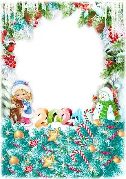 Photo effect from category Calendars № 176688. An inscription on the frame: 2026