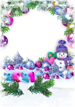 Photo effect from category Calendars № 176689. An inscription on the frame: 2026