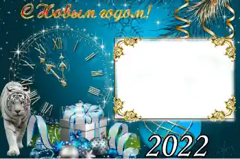 Photo effect from category Calendars № 191774. An inscription on the frame: 2026
