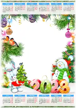 Photo effect from category Calendars № 202166. An inscription on the frame: 2026