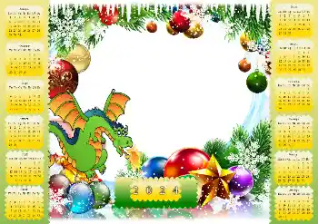 Photo effect from category Calendars № 205631. An inscription on the frame: 2026