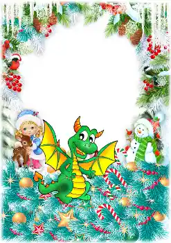Photo effect from category Calendars № 205640. An inscription on the frame: 2026