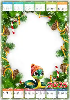 Photo effect from category Calendars № 205988. An inscription on the frame: 2026