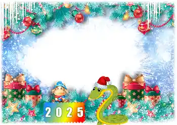 Photo effect from category Calendars № 206026. An inscription on the frame: 2026
