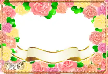 Photo effect from category Labels № 130361. An inscription on the frame: Champagne Photo effect from category Labels № 130361. An inscription on the frame: Champagne