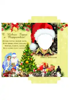 Photo effect from category Labels № 162164. An inscription on the frame: Chocolate