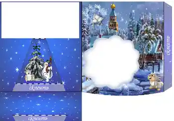 Photo effect from category Desktop № 4522