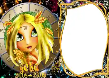 Photo effect from category Zodiac Signs № 1295. An inscription on the frame: Virgo Photo effect from category Zodiac Signs № 1295. An inscription on the frame: Virgo
