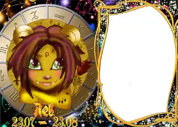 Photo effect from category Zodiac Signs № 1296. An inscription on the frame: Leo Photo effect from category Zodiac Signs № 1296. An inscription on the frame: Leo