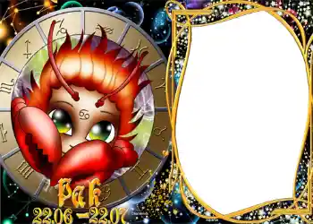 Photo effect from category Zodiac Signs № 1297. An inscription on the frame: Cancer Photo effect from category Zodiac Signs № 1297. An inscription on the frame: Cancer