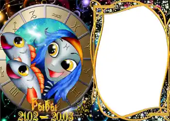 Photo effect from category Zodiac Signs № 1303. An inscription on the frame: Pisces