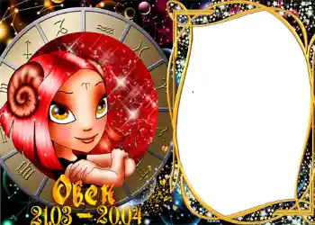 Photo effect from category Zodiac Signs № 1305. An inscription on the frame: Aries