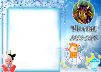 Photo effect from category Zodiac Signs № 1335. An inscription on the frame: Taurus Photo effect from category Zodiac Signs № 1335. An inscription on the frame: Taurus