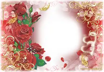 Photo effect from category Frames for Lovers № 130658