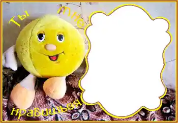 Photo effect from category Frames for Lovers № 143621. An inscription on the frame: I like you Photo effect from category Frames for Lovers № 143621. An inscription on the frame: I like you