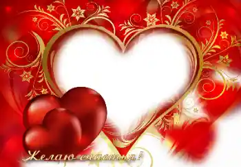 Photo effect from category Frames for Lovers № 149099. An inscription on the frame: I love you Photo effect from category Frames for Lovers № 149099. An inscription on the frame: I love you