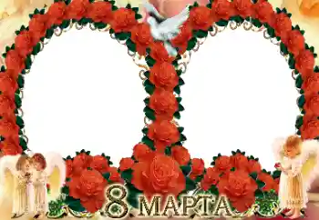 Photo effect from category Women's Day cards № 112970. An inscription on the frame: Women's Day Photo effect from category Women's Day cards № 112970. An inscription on the frame: Women's Day