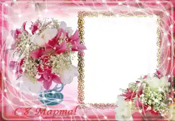 Photo effect from category Women's Day cards № 131048. An inscription on the frame: Happy Women's Day