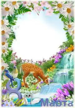 Photo effect from category Women's Day cards № 179539. An inscription on the frame: Women's Day