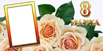 Photo effect from category Women's Day cards № 42692. An inscription on the frame: Women's Day Photo effect from category Women's Day cards № 42692. An inscription on the frame: Women's Day