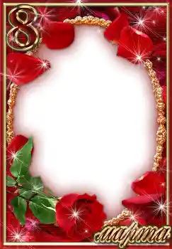 Photo effect from category Women's Day cards № 4670. An inscription on the frame: Women's Day