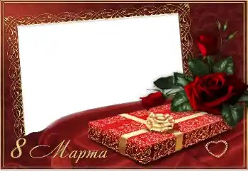 Photo effect from category Women's Day cards № 91984. An inscription on the frame: Women's Day Photo effect from category Women's Day cards № 91984. An inscription on the frame: Women's Day