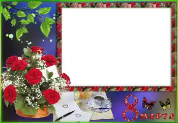 Photo effect from category Women's Day cards № 91987. An inscription on the frame: Women's Day