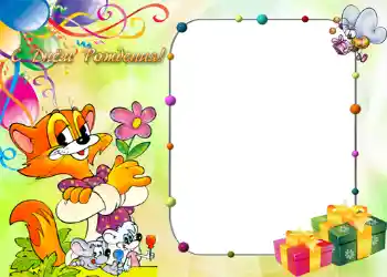Photo effect from category Birthday cards № 1035. An inscription on the frame: Happy Birthday! Photo effect from category Birthday cards № 1035. An inscription on the frame: Happy Birthday!
