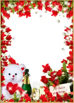 Photo effect from category Birthday cards № 1411. An inscription on the frame: Happy Birthday!