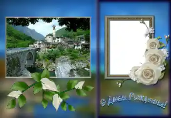 Photo effect from category Birthday cards № 169129. An inscription on the frame: Happy Birthday!