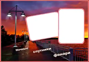 Photo effect from category Birthday cards № 183414. An inscription on the frame: Happy Birthday! Photo effect from category Birthday cards № 183414. An inscription on the frame: Happy Birthday!