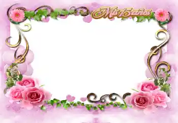 Photo effect from category Birthday cards № 188102. An inscription on the frame: Happy Birthday! Photo effect from category Birthday cards № 188102. An inscription on the frame: Happy Birthday!