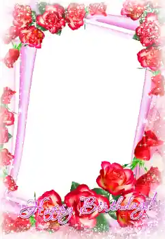 Photo effect from category Birthday cards № 189346. An inscription on the frame: Happy Birthday!