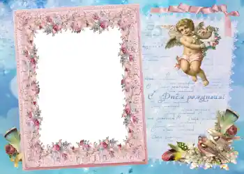 Photo effect from category Birthday cards № 707. An inscription on the frame: Happy Birthday! Photo effect from category Birthday cards № 707. An inscription on the frame: Happy Birthday!