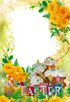 Photo effect from category Easter cards № 124300. An inscription on the frame: Happy Easter!