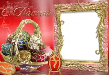 Photo effect from category Easter cards № 131511. An inscription on the frame: Happy Easter! Photo effect from category Easter cards № 131511. An inscription on the frame: Happy Easter!