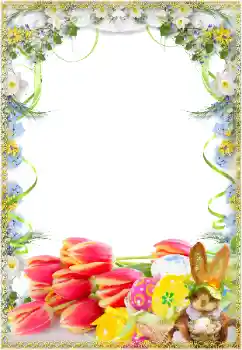 Photo effect from category Easter cards № 203288