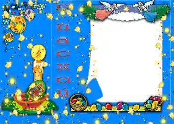 Photo effect from category Easter cards № 960. An inscription on the frame: Happy Easter!