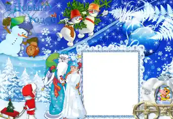 Photo effect from category New Year cards № 110790. An inscription on the frame: Happy New Year! Photo effect from category New Year cards № 110790. An inscription on the frame: Happy New Year!