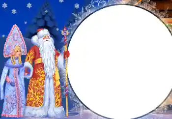 Photo effect from category New Year cards № 129859 Photo effect from category New Year cards № 129859