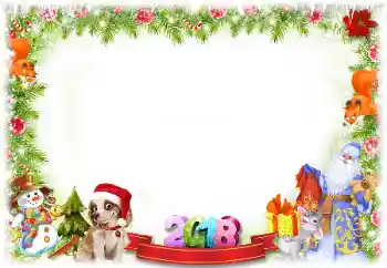 Photo effect from category New Year cards № 130013 Photo effect from category New Year cards № 130013