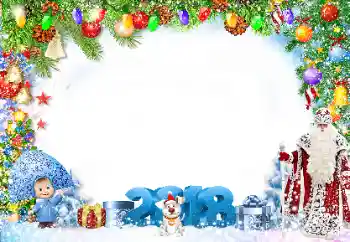 Photo effect from category New Year cards № 130284. An inscription on the frame: 2026
