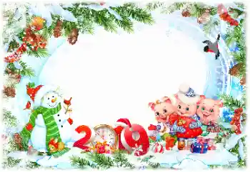 Photo effect from category New Year cards № 147828. An inscription on the frame: 2026 Photo effect from category New Year cards № 147828. An inscription on the frame: 2026