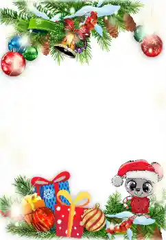 Photo effect from category New Year cards № 160584