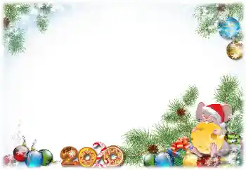 Photo effect from category New Year cards № 160637. An inscription on the frame: 2026