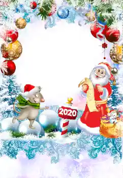 Photo effect from category New Year cards № 160882. An inscription on the frame: 2026 Photo effect from category New Year cards № 160882. An inscription on the frame: 2026
