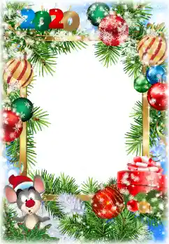 Photo effect from category New Year cards № 160944. An inscription on the frame: 2026 Photo effect from category New Year cards № 160944. An inscription on the frame: 2026